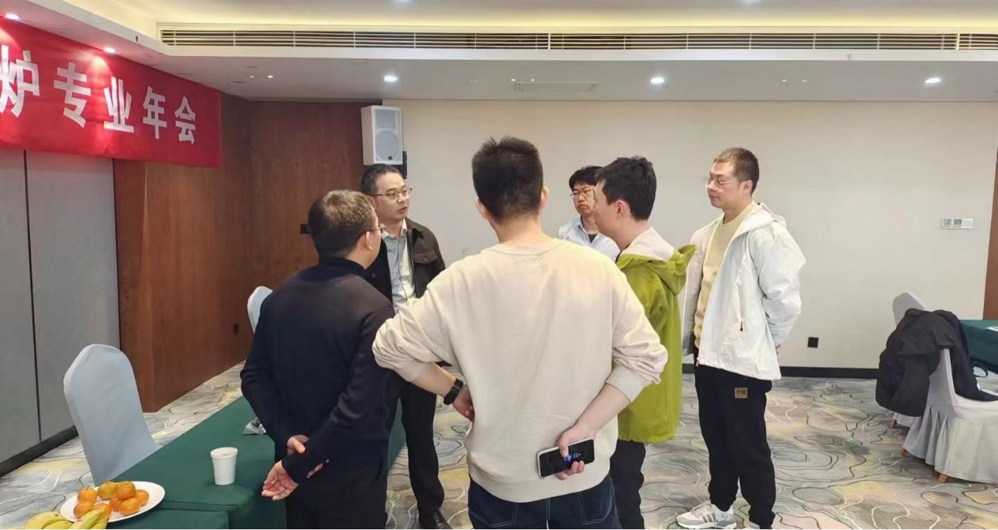 國神年會3_副本 國神年會3_副本