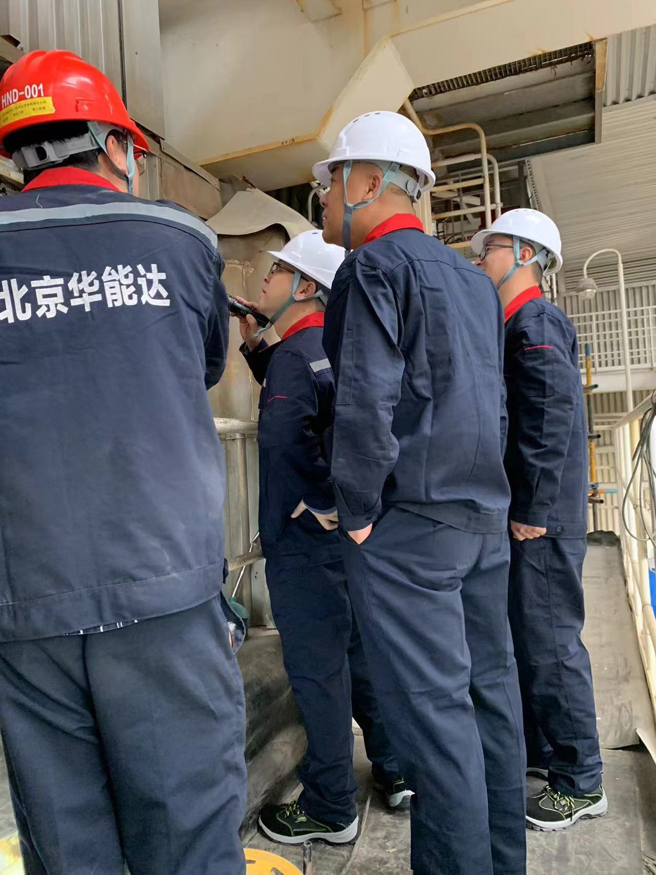 臺山領(lǐng)導(dǎo)到場